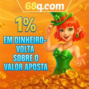 68q.com Rebate