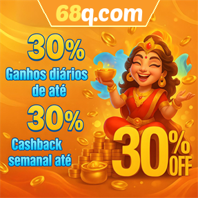 68q.com Fundo de Resgate de Perdas Semanais
