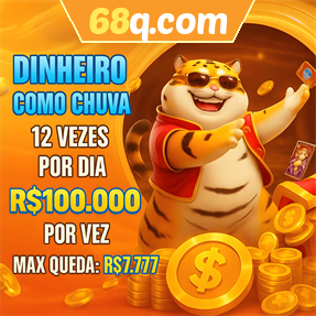 68q.com Mina Misteriosa